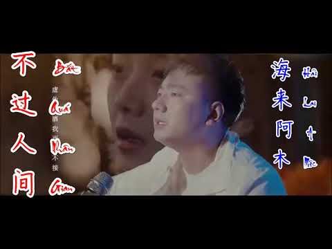 Tam hợp & Cách hóa giải Tứ hành trong Tử vi 12 Cung Hoàng Đạo