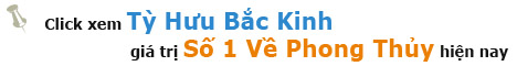 Bắc Kinh Pi Xiu