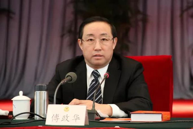 Cựu Bộ trưởng Tư pháp Trung Quốc Fu Zhenghua bị kết án tử hình - Ảnh 1.